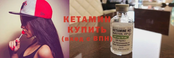 кокс Верея